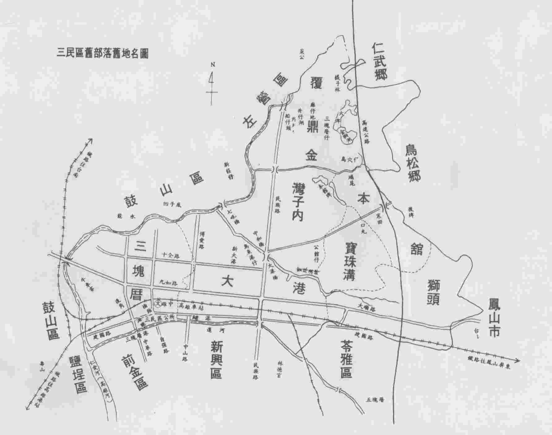 九陽道善堂